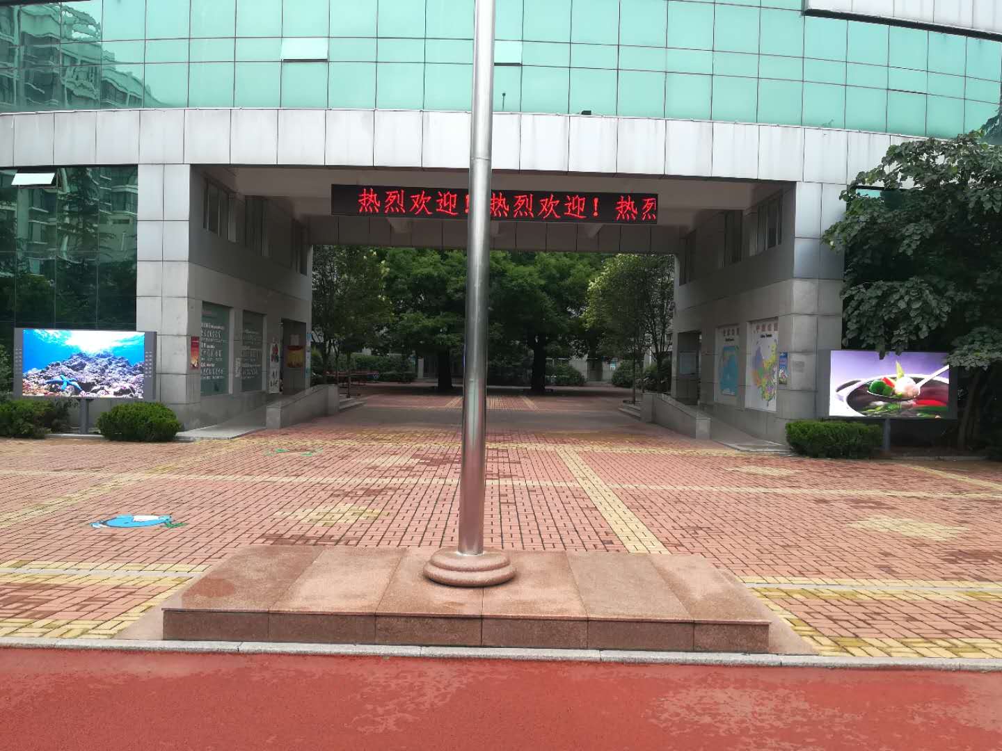 户外P4全彩屏.jpg