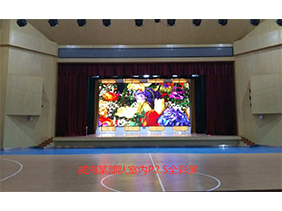 室内LED显示屏怎么样且看春晚舞台