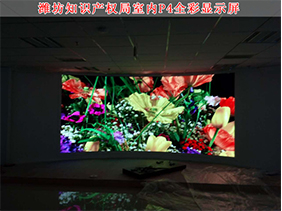 怎样才能保证选到优良室内LED显示屏？